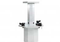 Gestão de Ferramentas - HAIMER