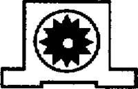 Turbinas - vibradores (rotativos), 6 bar